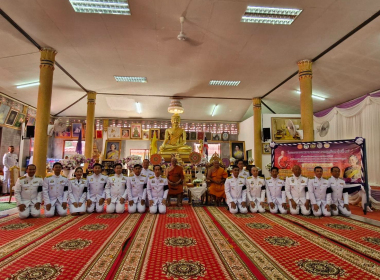 โครงการบรรพชาสามเณรภาคฤดูร้อน ประจำปี 2569 พารามิเตอร์รูปภาพ 6