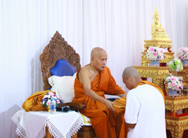 โครงการบรรพชาอุปสมบทพระภิกษุสามเณรภาคฤดูร้อน จังหวัดตรัง ... พารามิเตอร์รูปภาพ 2