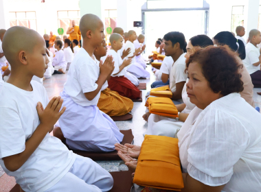 โครงการบรรพชาอุปสมบทพระภิกษุสามเณรภาคฤดูร้อน จังหวัดตรัง ... พารามิเตอร์รูปภาพ 7