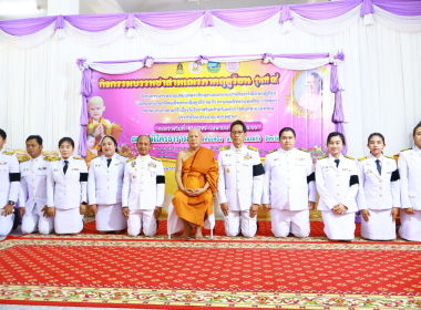 โครงการบรรพชาอุปสมบทพระภิกษุสามเณรภาคฤดูร้อน จังหวัดตรัง ... พารามิเตอร์รูปภาพ 9