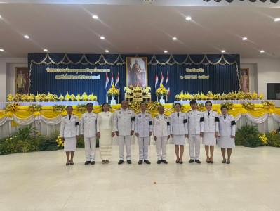 กิจกรรม รัฐพิธี ... พารามิเตอร์รูปภาพ 1
