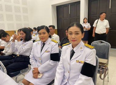 กิจกรรม รัฐพิธี ... พารามิเตอร์รูปภาพ 3