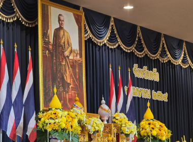 กิจกรรม รัฐพิธี ... พารามิเตอร์รูปภาพ 4