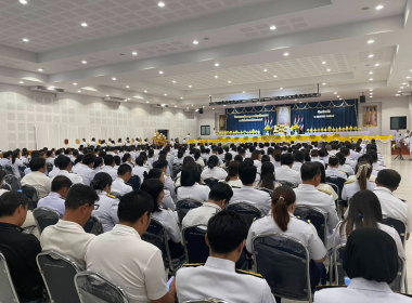 กิจกรรม รัฐพิธี ... พารามิเตอร์รูปภาพ 5