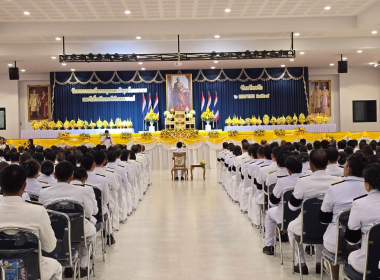 กิจกรรม รัฐพิธี ... พารามิเตอร์รูปภาพ 7