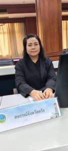 ประชุมคณะกรรมการดำเนินงานโครงการอนุรักษ์พันธุกรรมพืชอันเนื่องมาจากพระราชดำริฯ สนองพระราชดำริโดยจังหวัดตรัง ... พารามิเตอร์รูปภาพ 1