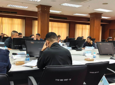 ประชุมคณะกรรมการดำเนินงานโครงการอนุรักษ์พันธุกรรมพืชอันเนื่องมาจากพระราชดำริฯ สนองพระราชดำริโดยจังหวัดตรัง ... พารามิเตอร์รูปภาพ 1