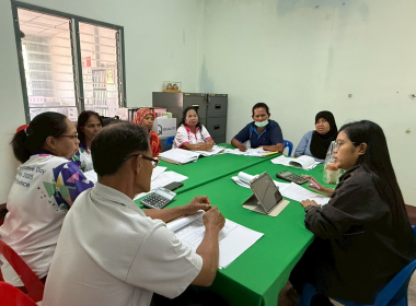 จัดทำแผนปรับปรุงการดำเนินงาน ของสหกรณ์การเกษตรหาดสำราญ ... พารามิเตอร์รูปภาพ 1