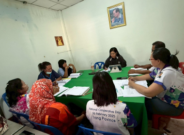 จัดทำแผนปรับปรุงการดำเนินงาน ของสหกรณ์การเกษตรหาดสำราญ ... พารามิเตอร์รูปภาพ 3