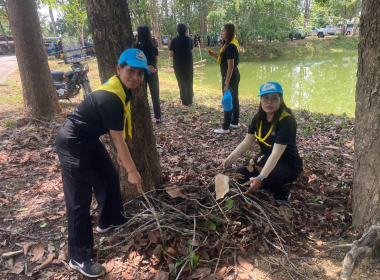 กิจกรรมจิตอาสาพัฒนา ในโอกาสวันสำคัญของชาติไทย ... พารามิเตอร์รูปภาพ 2