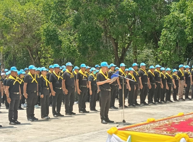 กิจกรรมจิตอาสาพัฒนา ในโอกาสวันสำคัญของชาติไทย ... พารามิเตอร์รูปภาพ 7