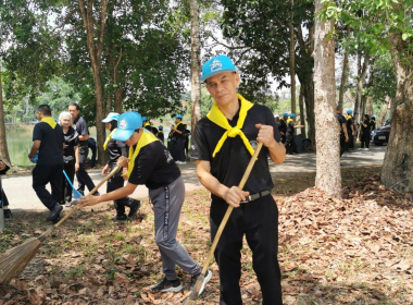 กิจกรรมจิตอาสาพัฒนา ในโอกาสวันสำคัญของชาติไทย ... พารามิเตอร์รูปภาพ 9