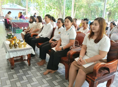 พิธีถวายภัตตาหารเพลพระภิกษุสามเณร ... พารามิเตอร์รูปภาพ 1