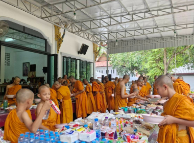 พิธีถวายภัตตาหารเพลพระภิกษุสามเณร ... พารามิเตอร์รูปภาพ 3