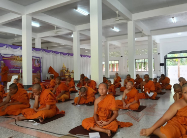 พิธีถวายภัตตาหารเพลพระภิกษุสามเณร ... พารามิเตอร์รูปภาพ 4