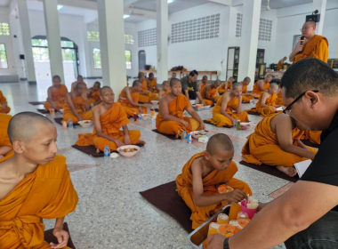 พิธีถวายภัตตาหารเพลพระภิกษุสามเณร ... พารามิเตอร์รูปภาพ 5