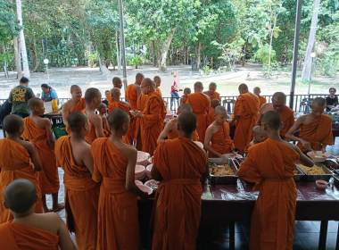 พิธีถวายภัตตาหารเพลพระภิกษุสามเณร ... พารามิเตอร์รูปภาพ 11