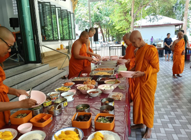 พิธีถวายภัตตาหารเพลพระภิกษุสามเณร ... พารามิเตอร์รูปภาพ 12