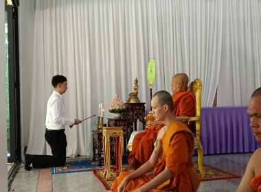 พิธีถวายภัตตาหารเพลพระภิกษุสามเณร ... พารามิเตอร์รูปภาพ 17