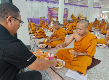 พิธีถวายภัตตาหารเพลพระภิกษุสามเณร ... พารามิเตอร์รูปภาพ 20