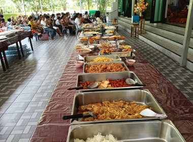 พิธีถวายภัตตาหารเพลพระภิกษุสามเณร ... พารามิเตอร์รูปภาพ 22