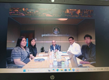 การชี้แจงการใช้งานและการใช้ข้อมูลระบบโปรไฟล์สหกรณ์ ประจำปี ... พารามิเตอร์รูปภาพ 4