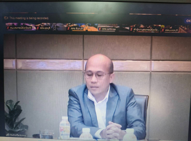 การชี้แจงการใช้งานและการใช้ข้อมูลระบบโปรไฟล์สหกรณ์ ประจำปี ... พารามิเตอร์รูปภาพ 5