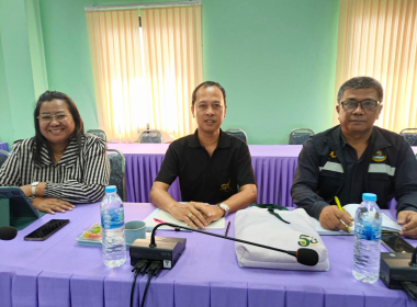 การชี้แจงการใช้งานและการใช้ข้อมูลระบบโปรไฟล์สหกรณ์ ประจำปี ... พารามิเตอร์รูปภาพ 6