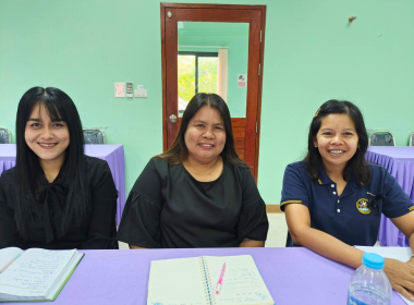 การชี้แจงการใช้งานและการใช้ข้อมูลระบบโปรไฟล์สหกรณ์ ประจำปี ... พารามิเตอร์รูปภาพ 7