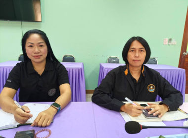 การชี้แจงการใช้งานและการใช้ข้อมูลระบบโปรไฟล์สหกรณ์ ประจำปี ... พารามิเตอร์รูปภาพ 11