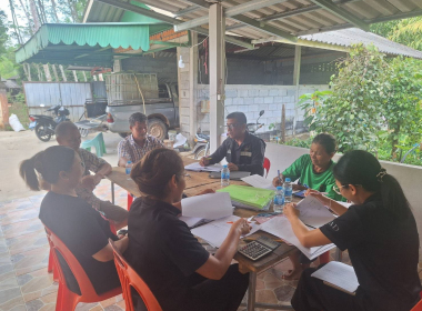 ประชุมคณะกรรมการดำเนินการกลุ่มเกษตรกรทำสวนทุ่งค่าย พารามิเตอร์รูปภาพ 1