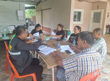 ประชุมคณะกรรมการดำเนินการกลุ่มเกษตรกรทำสวนทุ่งค่าย พารามิเตอร์รูปภาพ 5