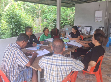 ประชุมคณะกรรมการดำเนินการกลุ่มเกษตรกรทำสวนทุ่งค่าย พารามิเตอร์รูปภาพ 7