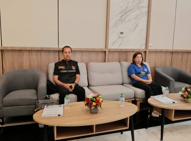 ประชุมคณะกรรมการดำเนินการสหกรณ์การเกษตรห้วยยอด จำกัด ... พารามิเตอร์รูปภาพ 4