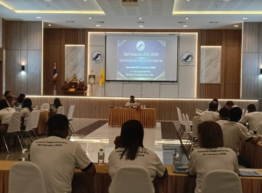 ประชุมคณะกรรมการดำเนินการสหกรณ์การเกษตรห้วยยอด จำกัด ... พารามิเตอร์รูปภาพ 5