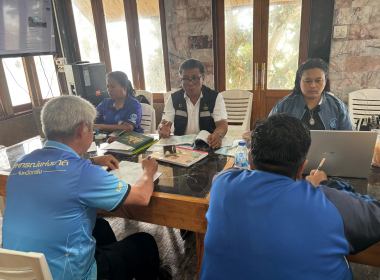 ประชุมการจัดทำแผนปรับปรุงและพัฒนาสหกรณ์การเกษตรทุ่งยาว จำกัด พารามิเตอร์รูปภาพ 1