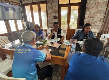 ประชุมการจัดทำแผนปรับปรุงและพัฒนาสหกรณ์การเกษตรทุ่งยาว จำกัด พารามิเตอร์รูปภาพ 4