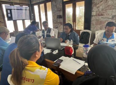 ประชุมการจัดทำแผนปรับปรุงและพัฒนาสหกรณ์การเกษตรทุ่งยาว จำกัด พารามิเตอร์รูปภาพ 5