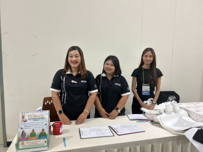 ประชุมยกระดับเครือข่ายด้านยางพารา (Networking) พารามิเตอร์รูปภาพ 1