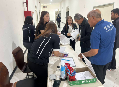 ประชุมยกระดับเครือข่ายด้านยางพารา (Networking) พารามิเตอร์รูปภาพ 1