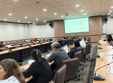 ประชุมยกระดับเครือข่ายด้านยางพารา (Networking) พารามิเตอร์รูปภาพ 8