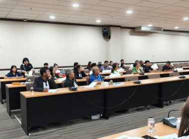 ประชุมยกระดับเครือข่ายด้านยางพารา (Networking) พารามิเตอร์รูปภาพ 9