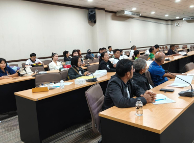 ประชุมยกระดับเครือข่ายด้านยางพารา (Networking) พารามิเตอร์รูปภาพ 11