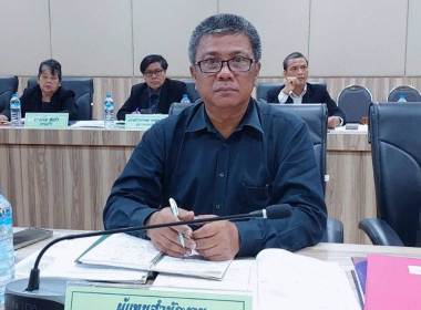 ประชุมคณะกรรมการดำเนินการสหกรณ์การเกษตรย่านตาขาว จำกัด พารามิเตอร์รูปภาพ 1