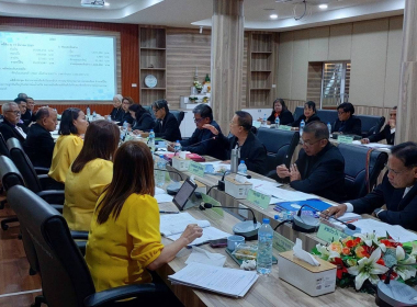 ประชุมคณะกรรมการดำเนินการสหกรณ์การเกษตรย่านตาขาว จำกัด พารามิเตอร์รูปภาพ 4