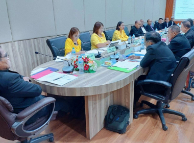 ประชุมคณะกรรมการดำเนินการสหกรณ์การเกษตรย่านตาขาว จำกัด พารามิเตอร์รูปภาพ 5