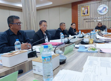 ประชุมคณะกรรมการดำเนินการสหกรณ์การเกษตรย่านตาขาว จำกัด พารามิเตอร์รูปภาพ 6