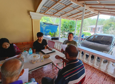 ประชุมคณะกรรมการดำเนินการสหกรณ์กองทุนสวนยางร่วมใจ ต.บ้านนา ... พารามิเตอร์รูปภาพ 1