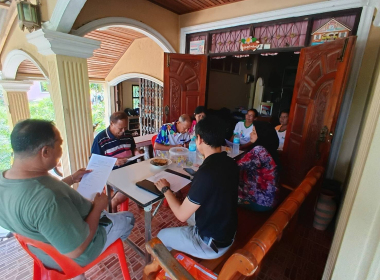 ประชุมคณะกรรมการดำเนินการสหกรณ์กองทุนสวนยางร่วมใจ ต.บ้านนา ... พารามิเตอร์รูปภาพ 2