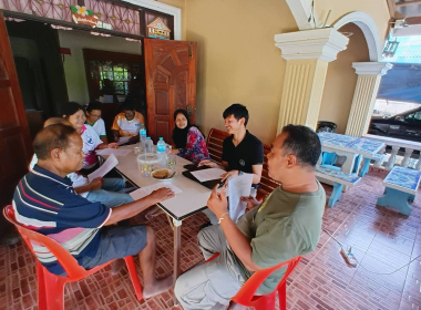 ประชุมคณะกรรมการดำเนินการสหกรณ์กองทุนสวนยางร่วมใจ ต.บ้านนา ... พารามิเตอร์รูปภาพ 3